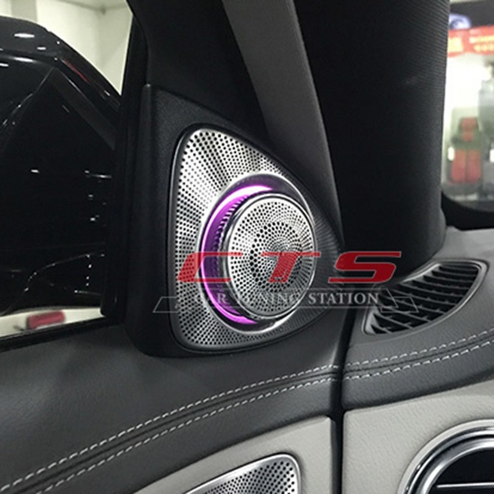 Mercedes-Benz 3D rotation tweeter