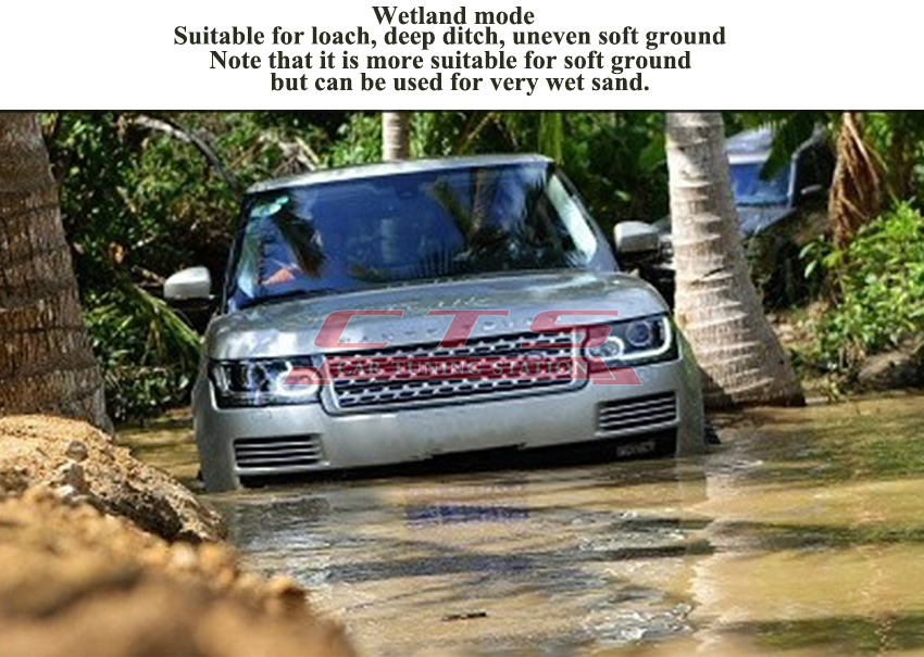Range rover terrain process control wetland mode