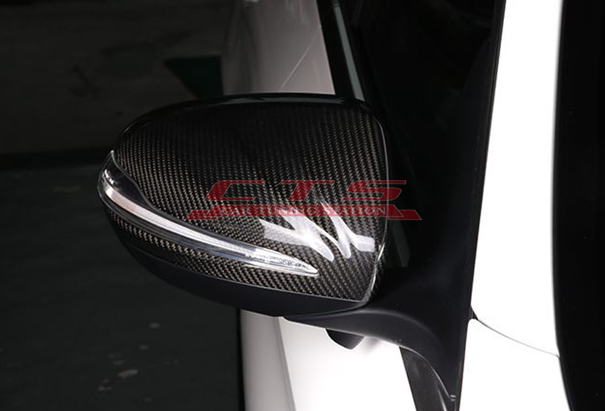 Mercedes-Benz carbon mirror cover