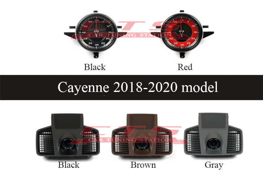 cayenee dash clock