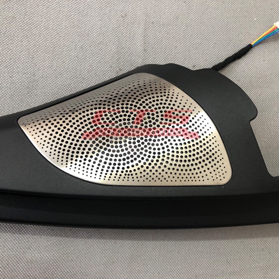 G20 B&W Speaker Cover with ambient light