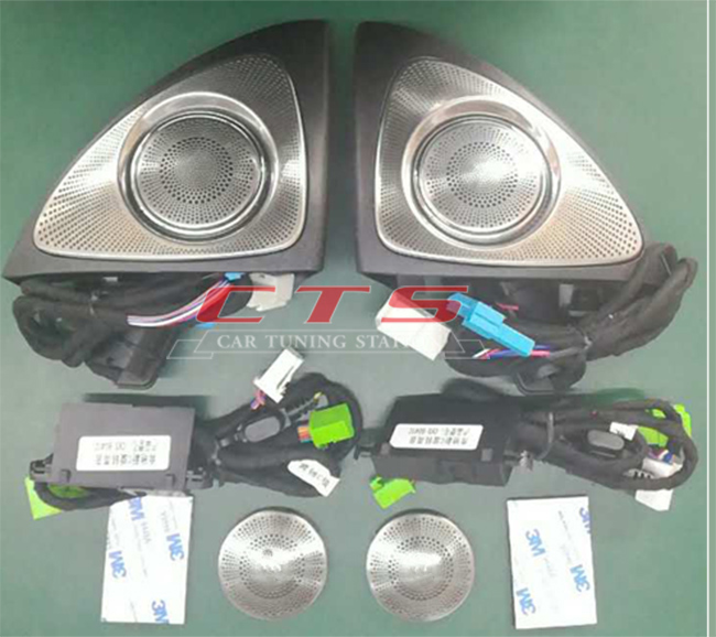 W205 C class rotation motorize speaker