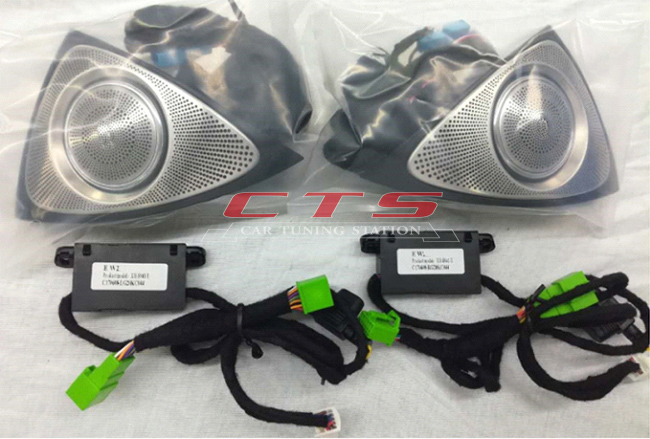 W213 E class rotation motorize speaker