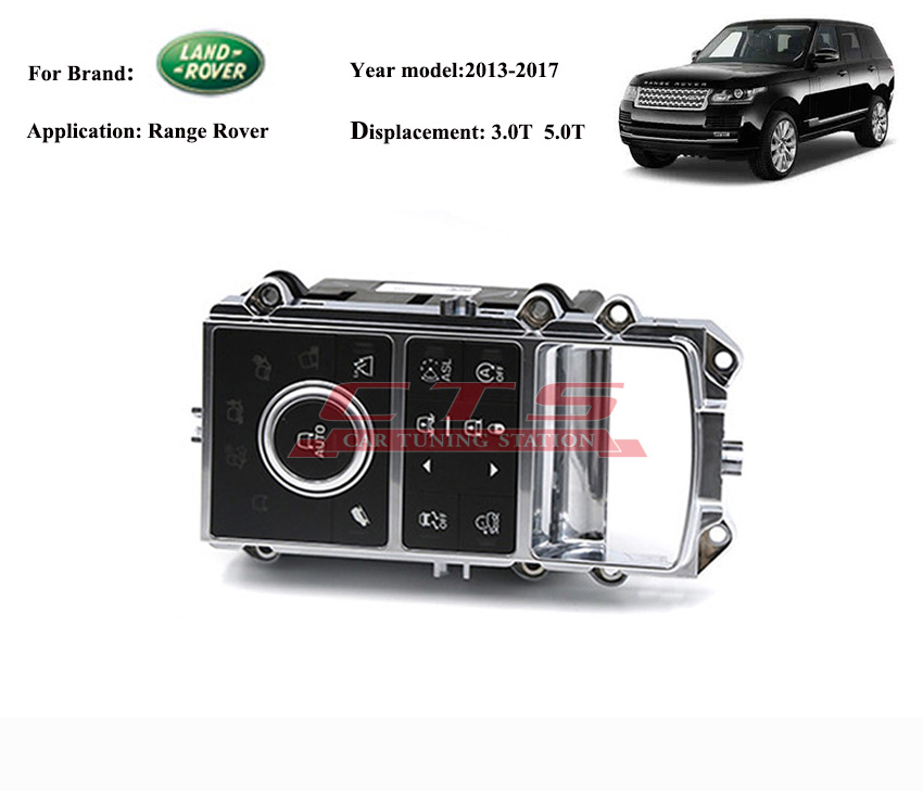 Range rover all terrain process control system