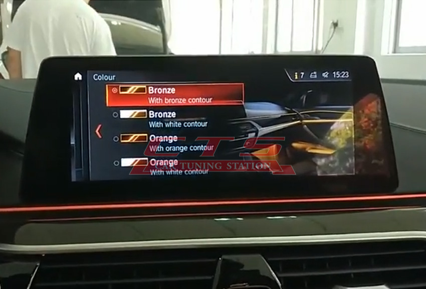 BMW Bower&Wilkins tweeter control menu