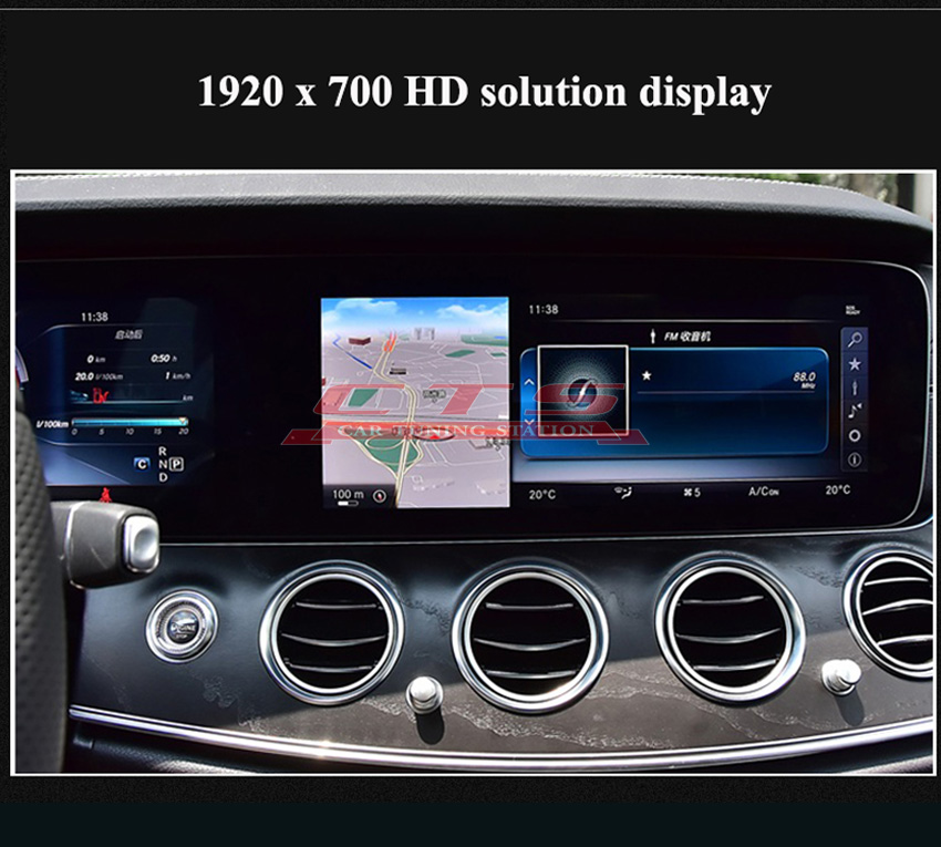 Benz E class wide screen