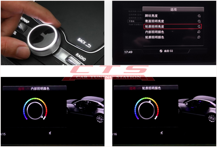 Audi A3 Luminous Turbine Ambient Light