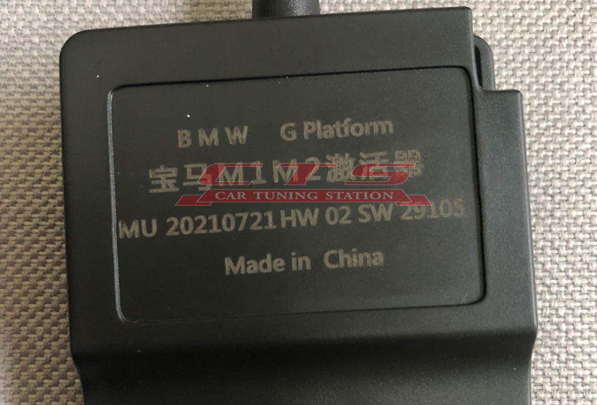 BMWX3M1 M2 buttons